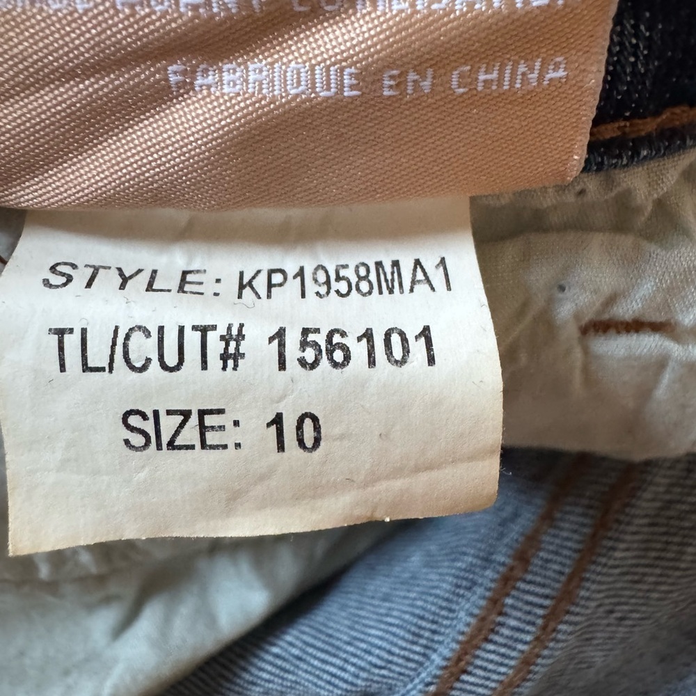 Kut from the Kloth Size 10 Sienna Baggy Boyfriend Crop - Picture 7 of 10